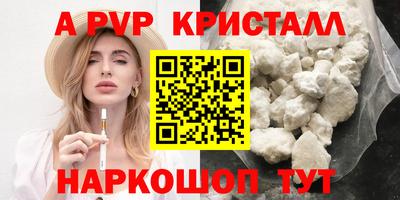 соль курить ск Среднеуральск