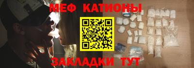 MDMA Старая Купавна