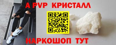 MDMA Старая Купавна