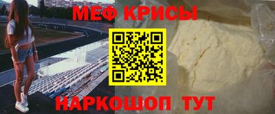 MDMA Старая Купавна