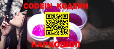 MDMA Старая Купавна