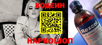 соль курить ск Среднеуральск