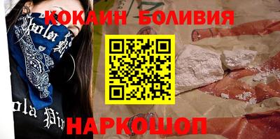 соль курить ск Среднеуральск