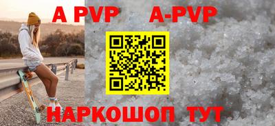 соль курить ск Среднеуральск