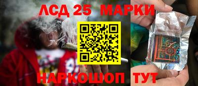 MDMA Старая Купавна