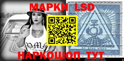 MDMA Старая Купавна