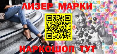MDMA Старая Купавна