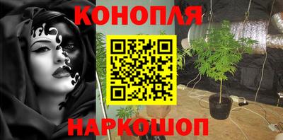 MDMA Старая Купавна
