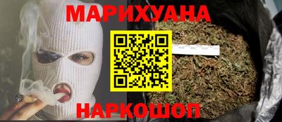 прущий лед Ставрополь