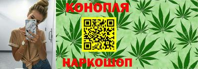 соль курить ск Среднеуральск