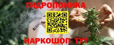 прущий лед Ставрополь