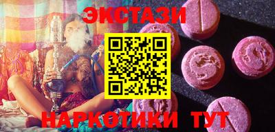 соль курить ск Среднеуральск