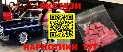 соль курить ск Среднеуральск