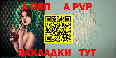 MDMA Старая Купавна