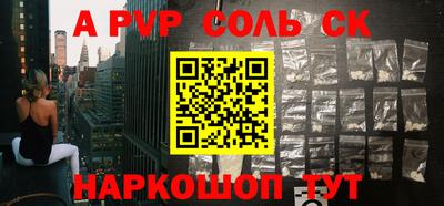 MDMA Старая Купавна