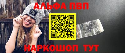 соль курить ск Среднеуральск