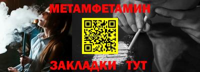 соль курить ск Среднеуральск