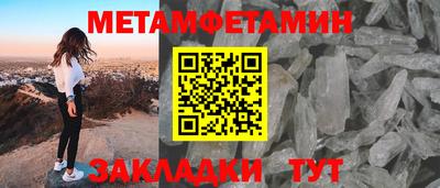 MDMA Старая Купавна