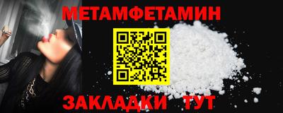 соль курить ск Среднеуральск