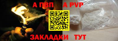 соль курить ск Среднеуральск