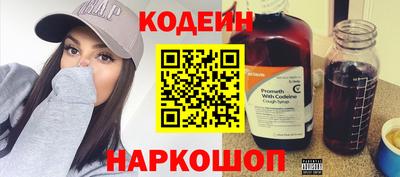 MDMA Старая Купавна