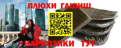 соль курить ск Среднеуральск