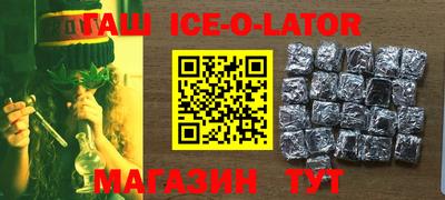 MDMA Старая Купавна
