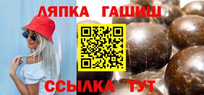 MDMA Старая Купавна
