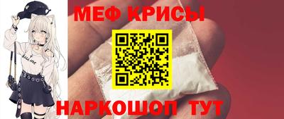 соль курить ск Среднеуральск