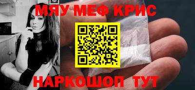соль курить ск Среднеуральск