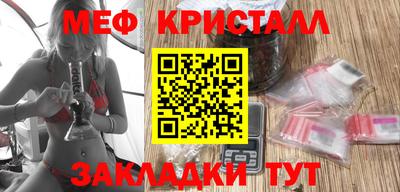 соль курить ск Среднеуральск