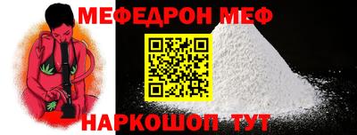MDMA Старая Купавна