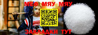 MDMA Старая Купавна